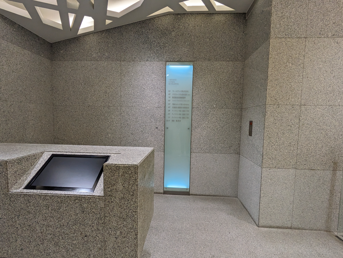 fresh/building/J00100385251_11