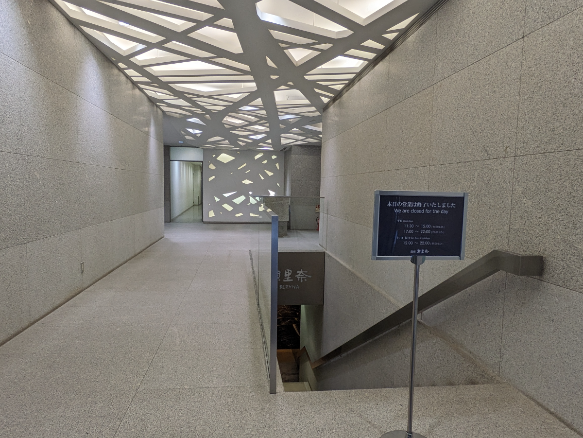 fresh/building/J00100385251_9