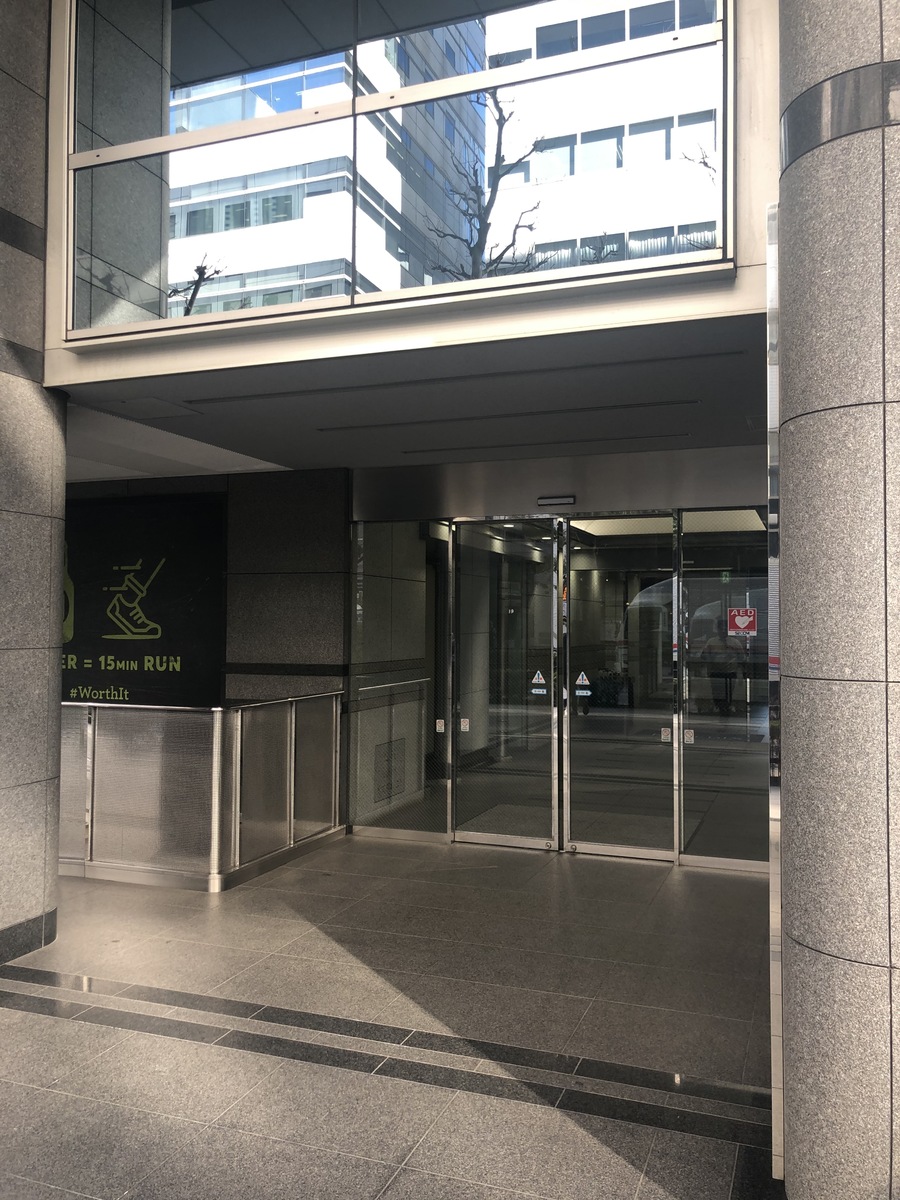 fresh/building/J00100385253_3