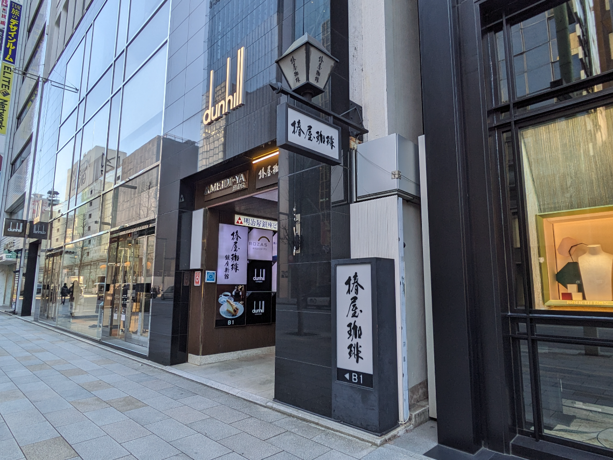 fresh/building/J00100385254_10