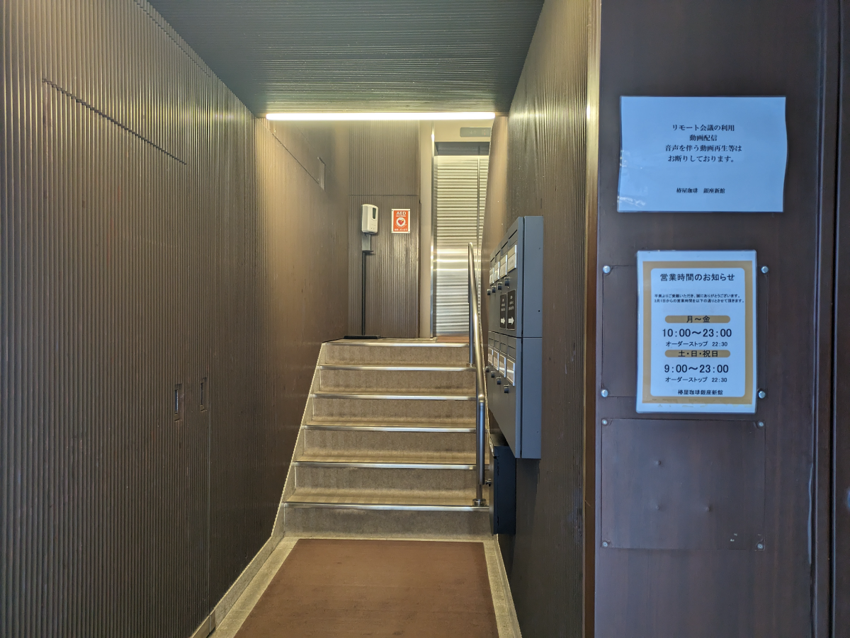 fresh/building/J00100385254_11