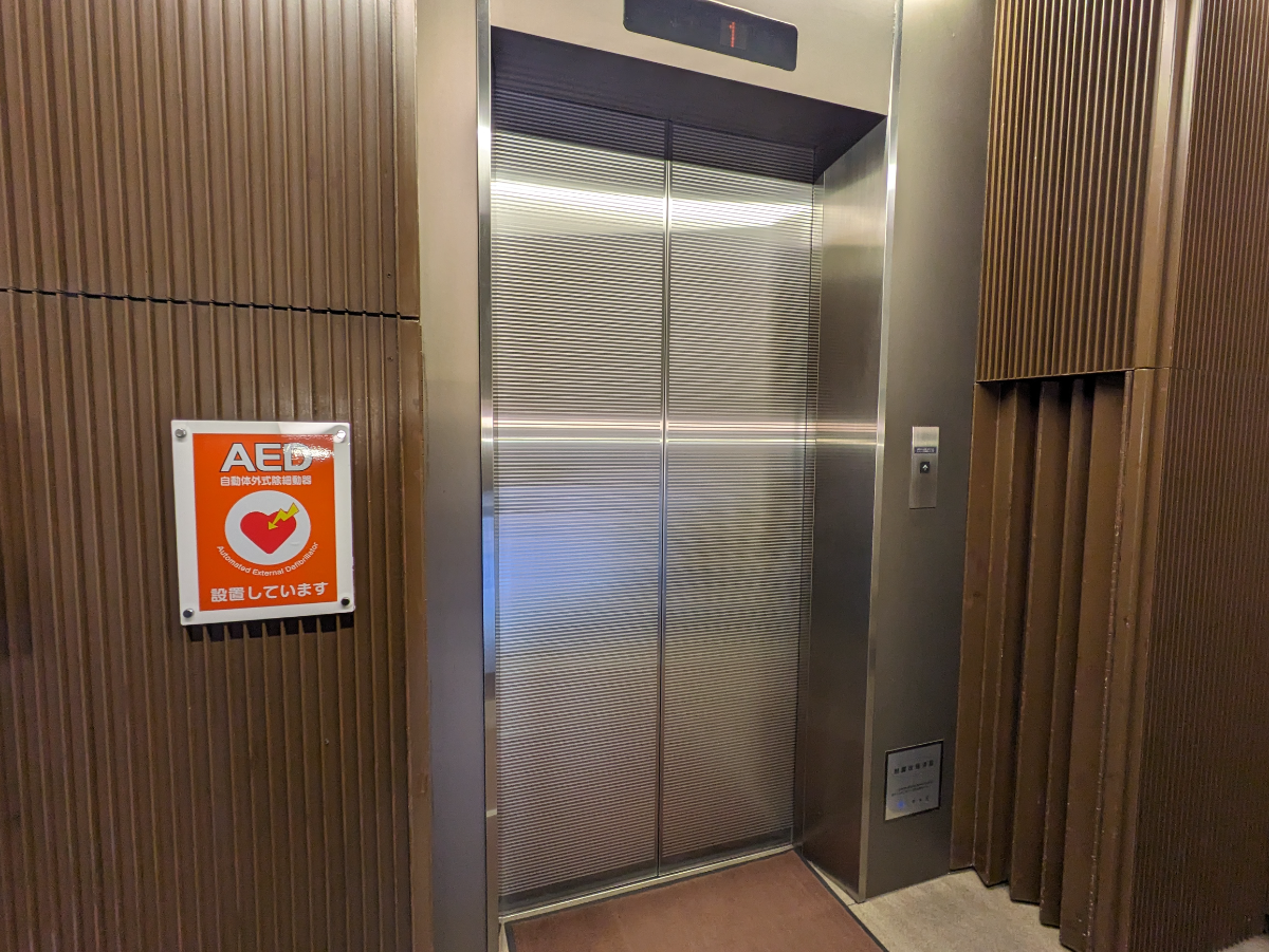fresh/building/J00100385254_4