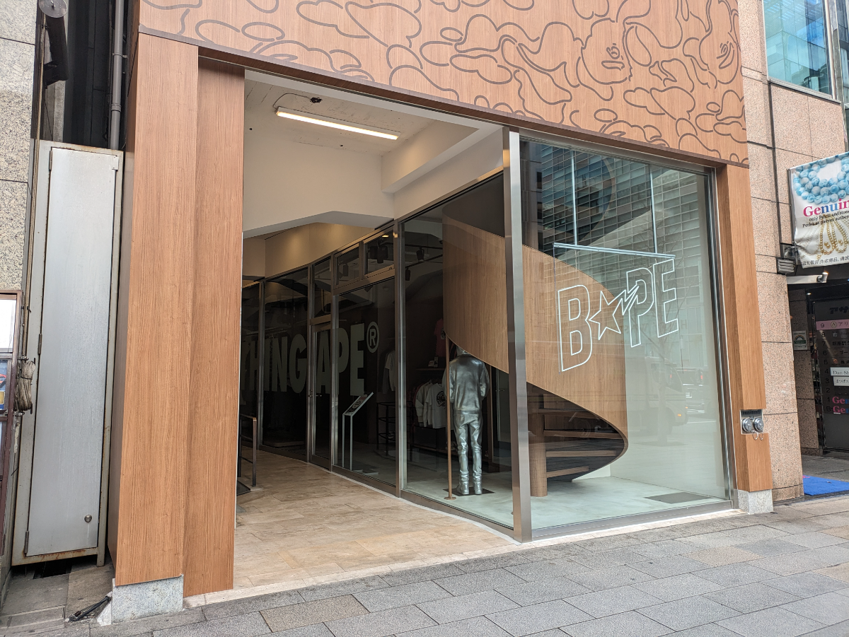 fresh/building/J00100385255_3