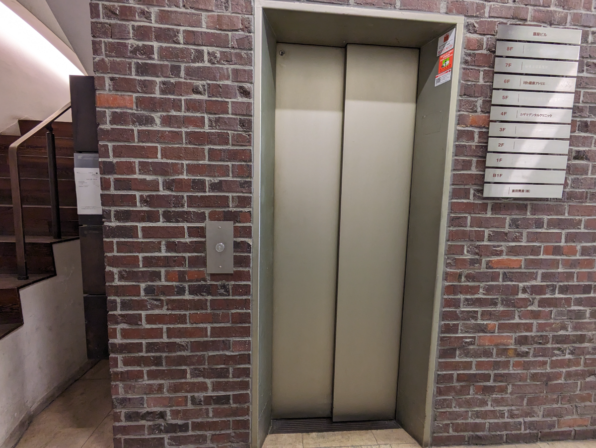 fresh/building/J00100385255_4