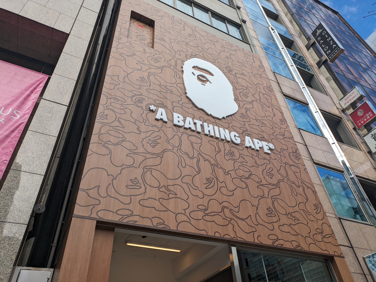 fresh/building/J00100385255_9