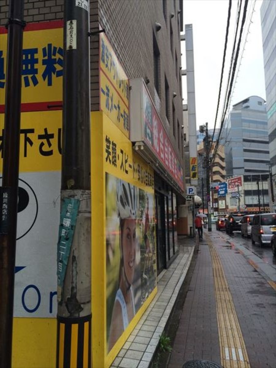 fresh/building/J00100385256_2