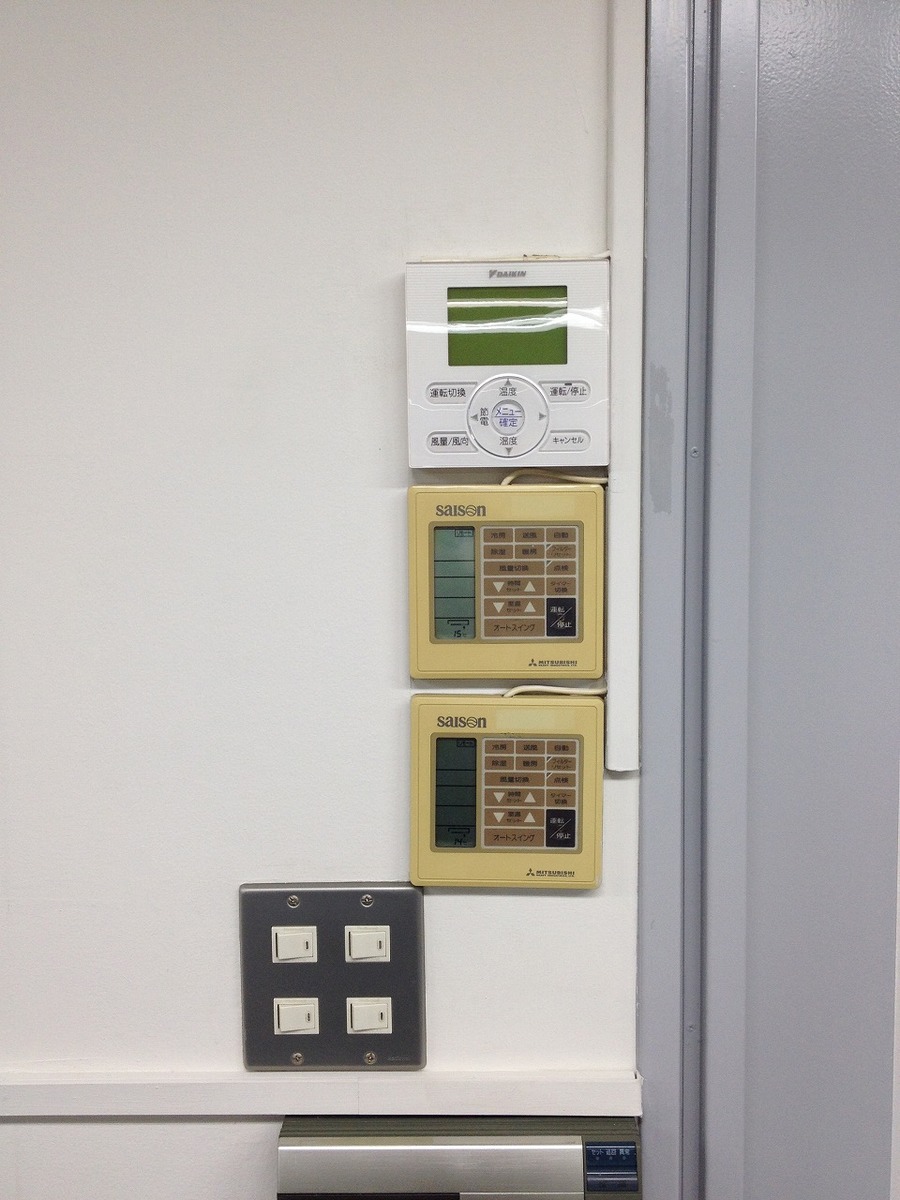 fresh/building/J00100385260_11