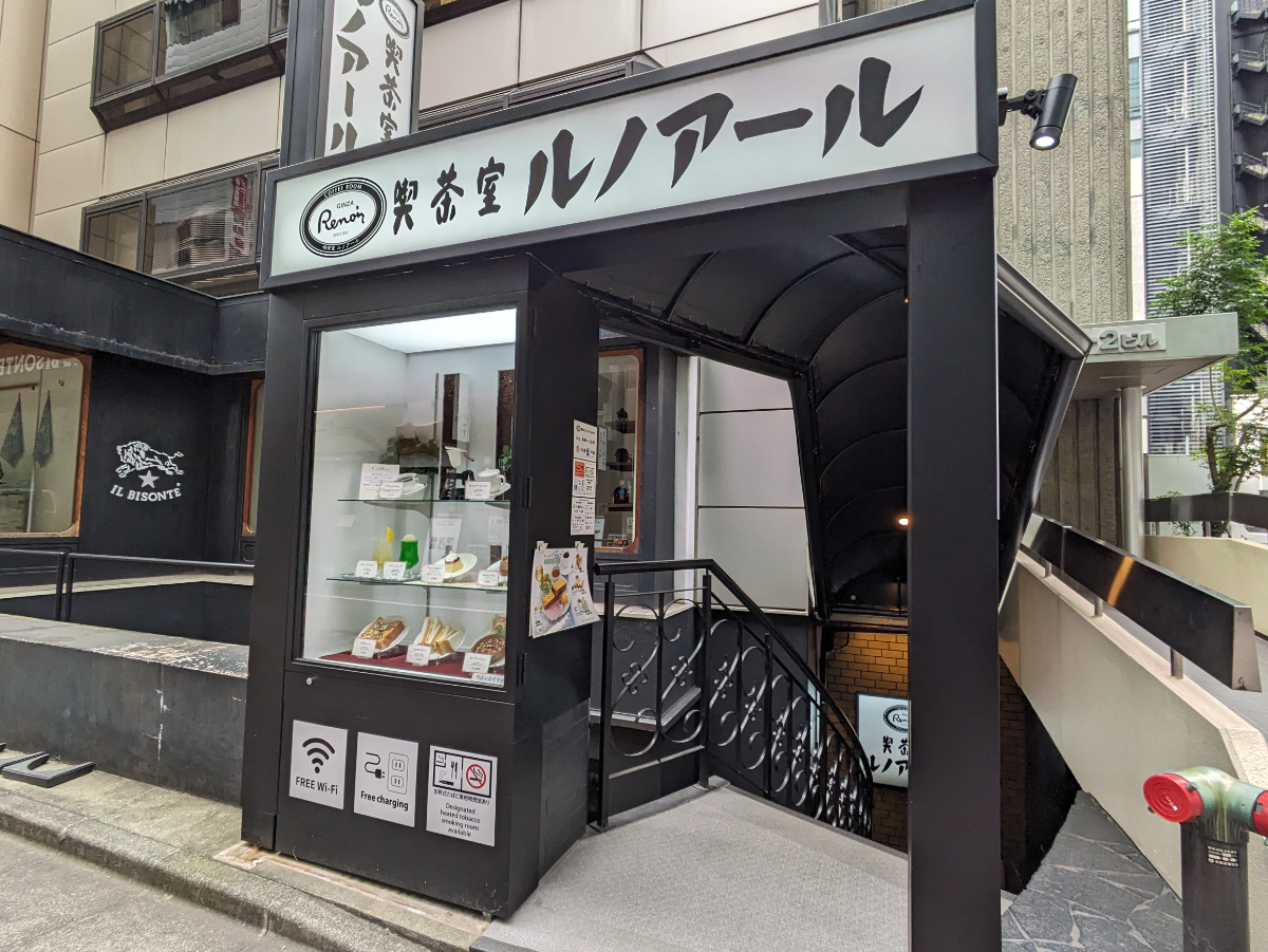 fresh/building/J00100385260_15