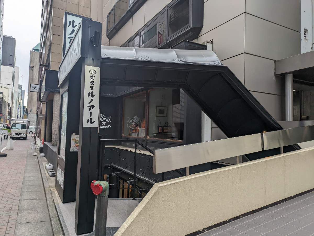 fresh/building/J00100385260_17