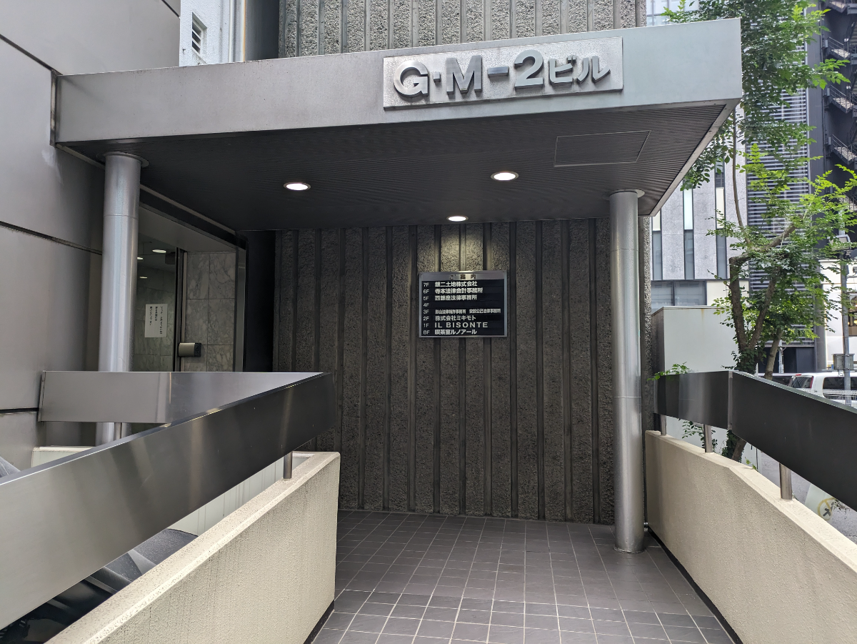 fresh/building/J00100385260_3