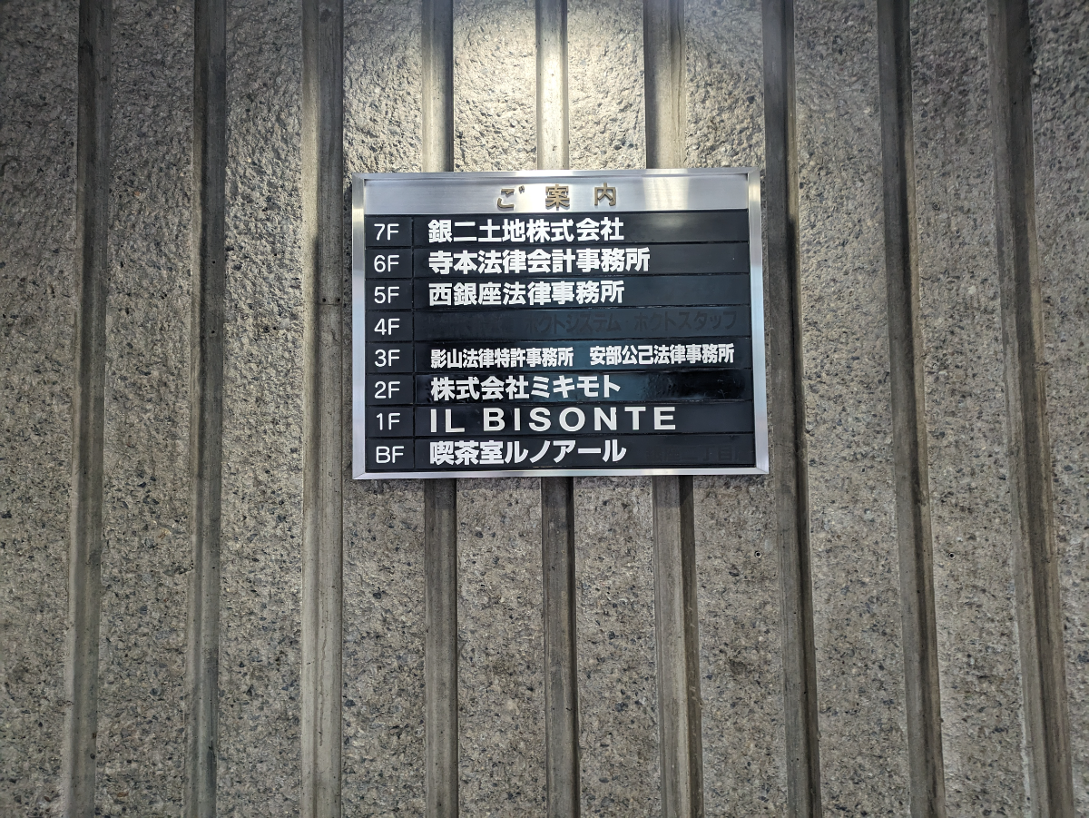 fresh/building/J00100385260_66