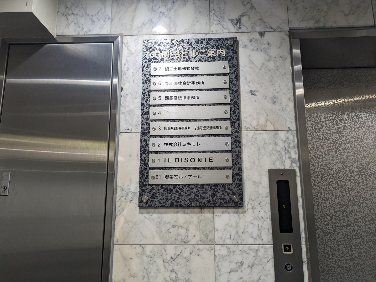 fresh/building/J00100385260_67