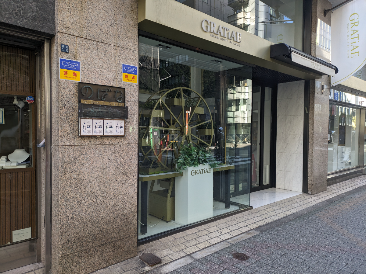 fresh/building/J00100385263_13