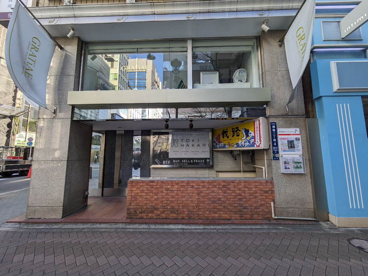 fresh/building/J00100385263_15