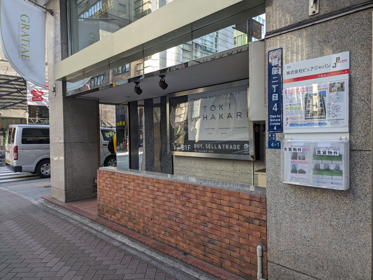 fresh/building/J00100385263_16