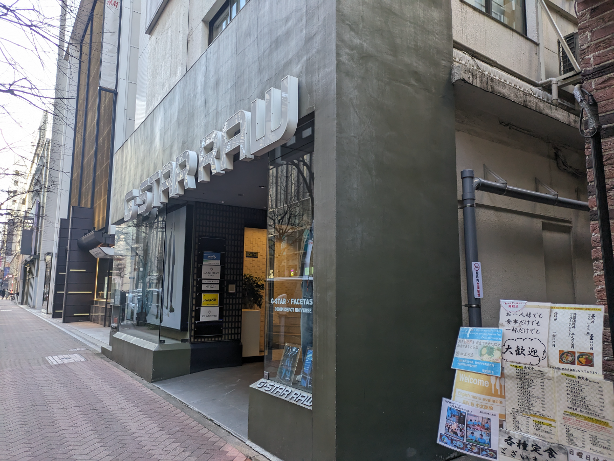 fresh/building/J00100385264_9