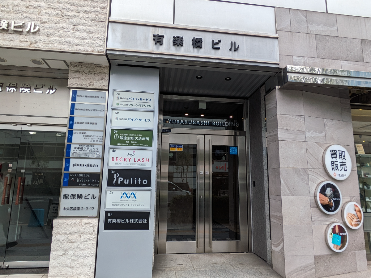 fresh/building/J00100385267_3