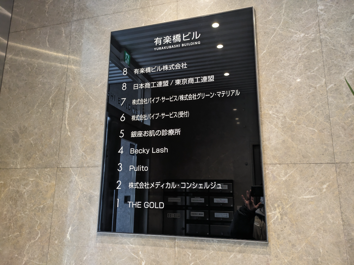 fresh/building/J00100385267_67