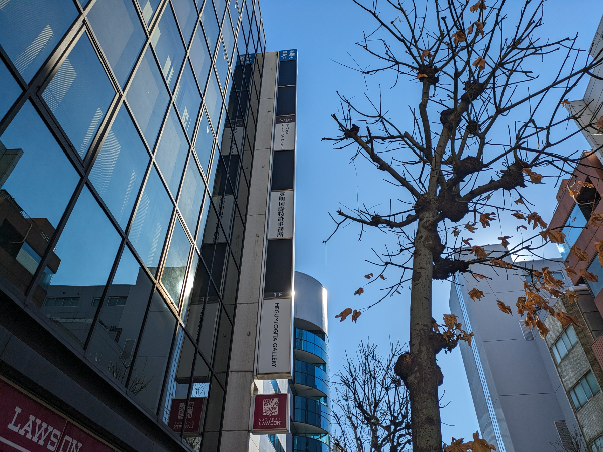 fresh/building/J00100385270_10