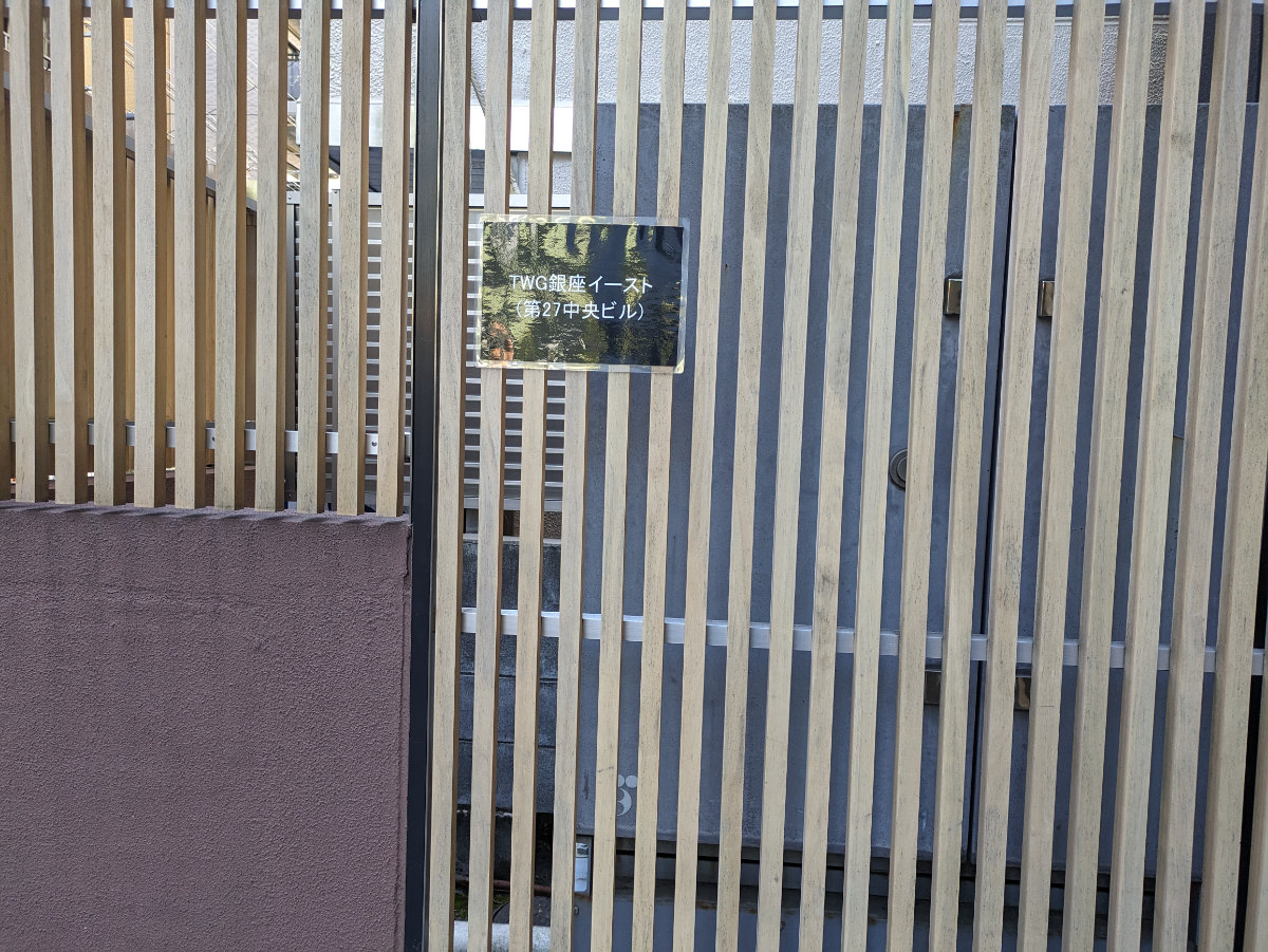 fresh/building/J00100385272_11