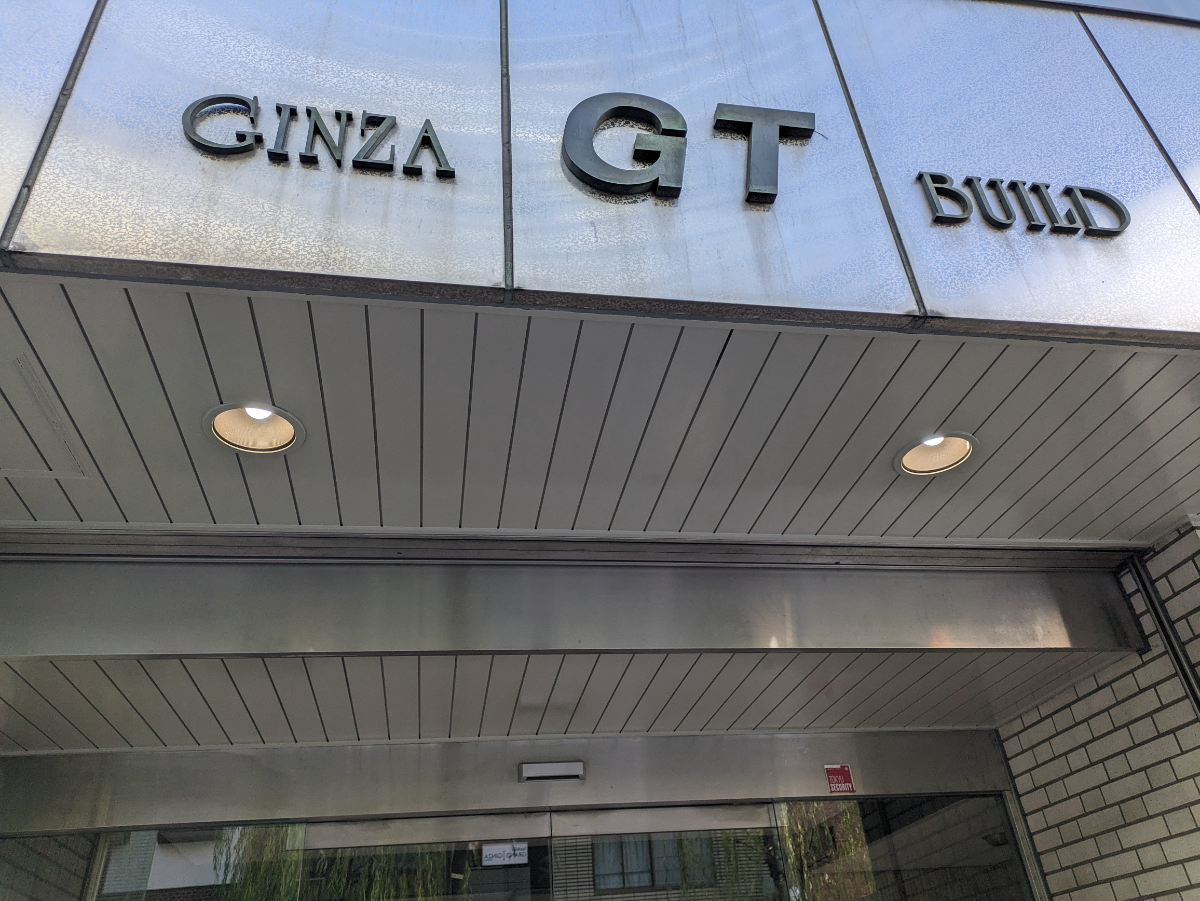 fresh/building/J00100385273_12