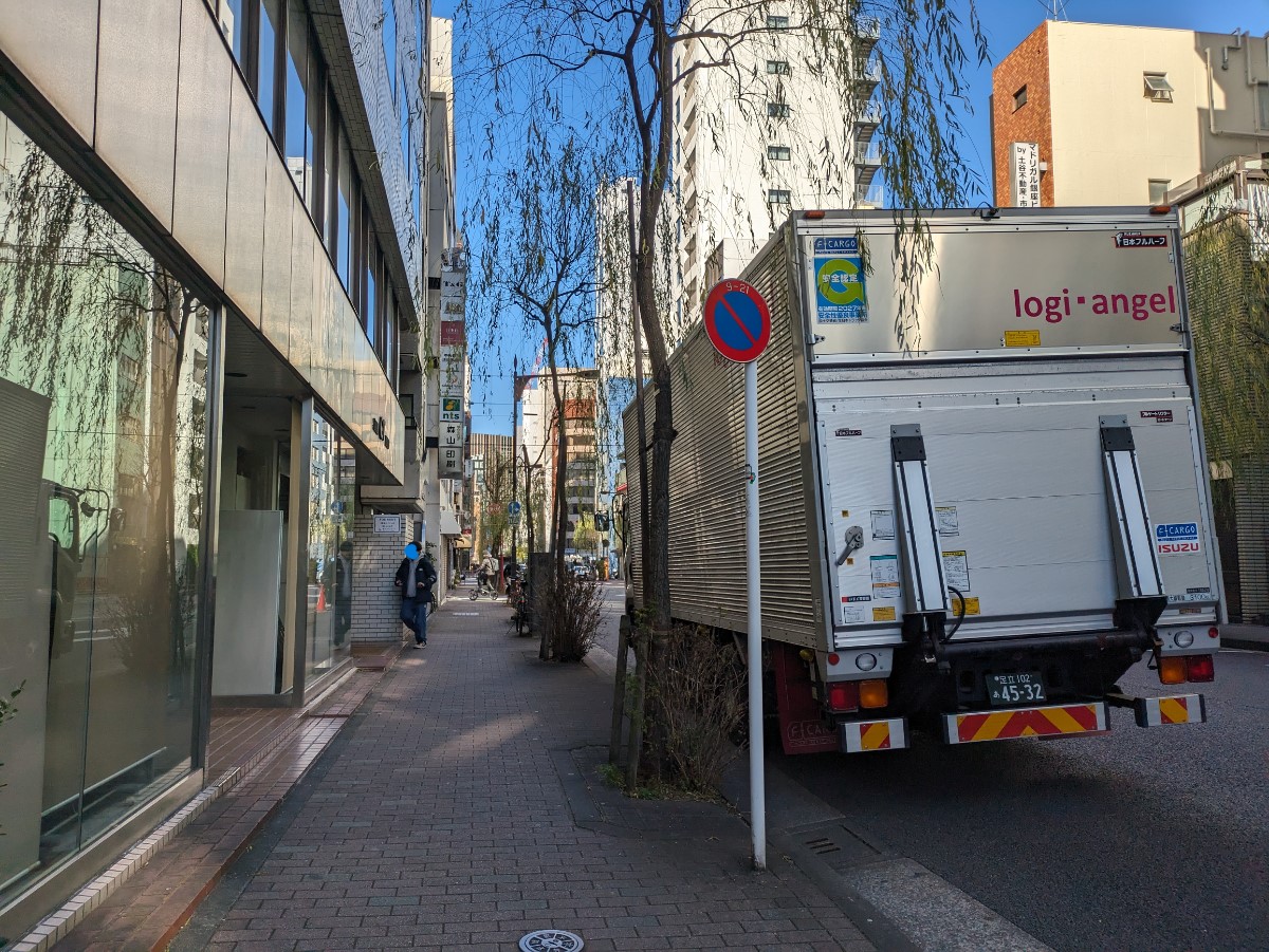 fresh/building/J00100385273_2