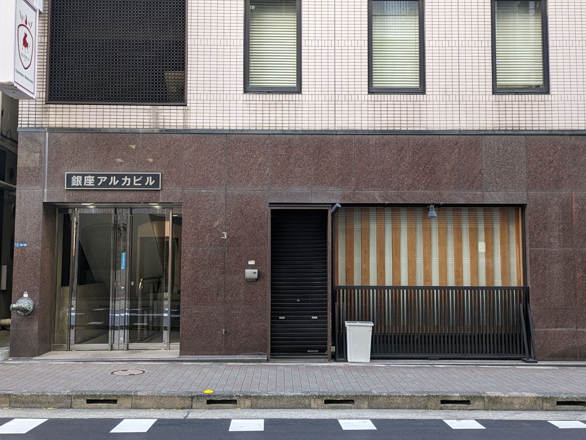 fresh/building/J00100385276_3
