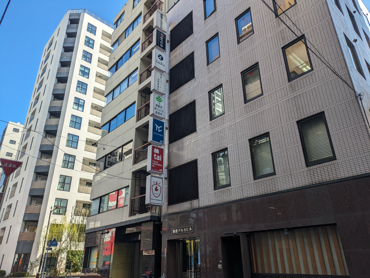 fresh/building/J00100385276_7