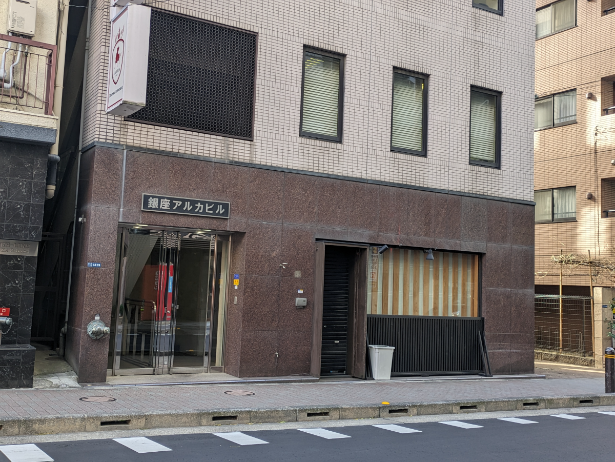 fresh/building/J00100385276_8