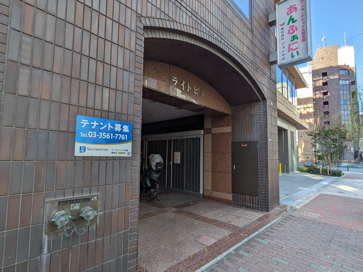 fresh/building/J00100385278_14