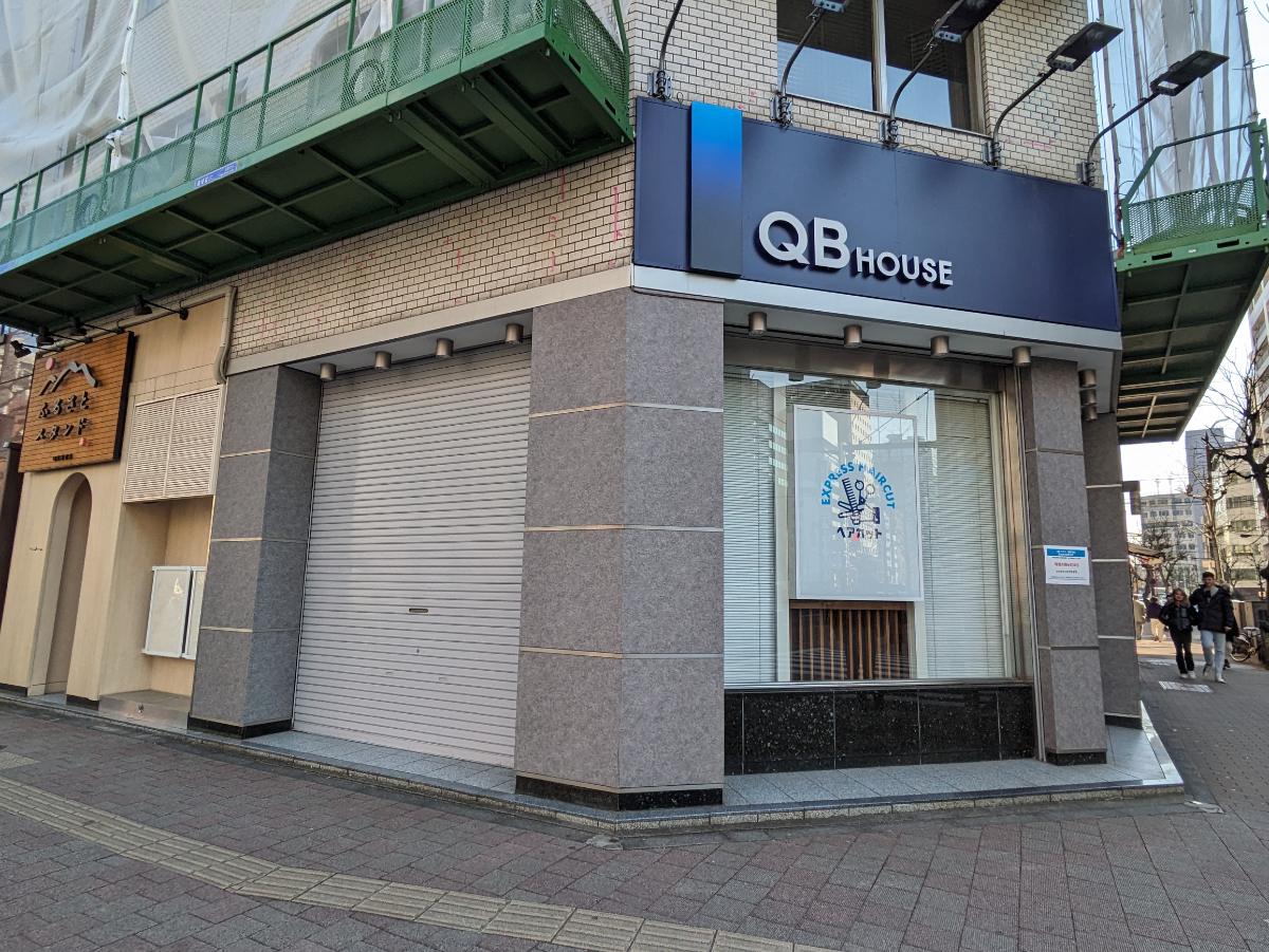 fresh/building/J00100385279_17