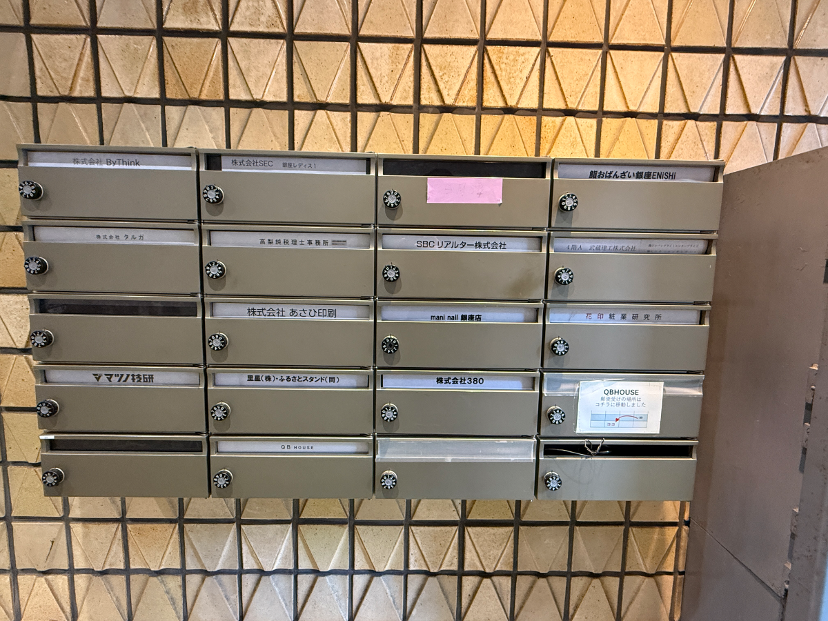 fresh/building/J00100385279_23