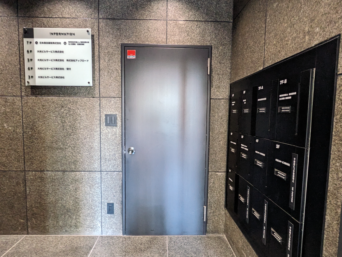 fresh/building/J00100385281_23