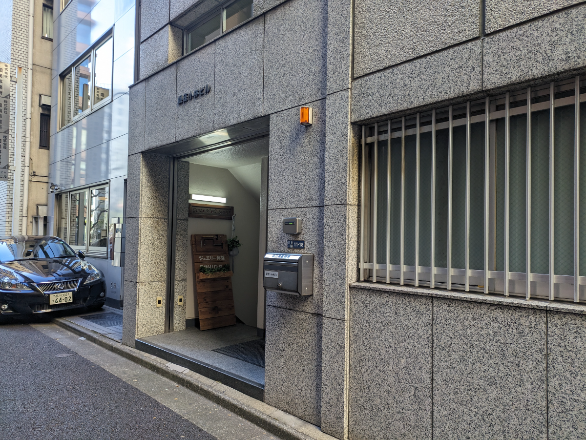 fresh/building/J00100385282_3