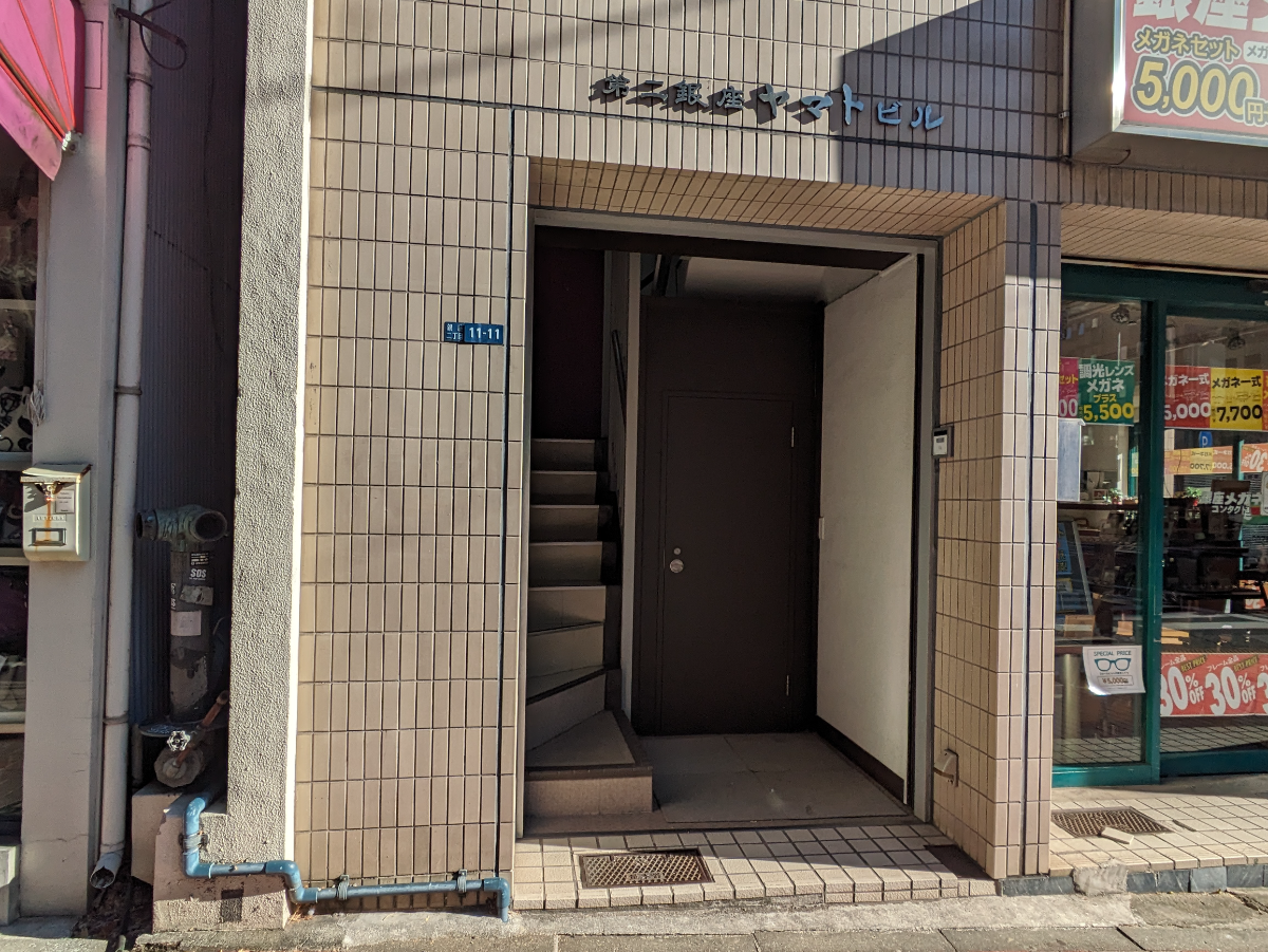 fresh/building/J00100385284_3