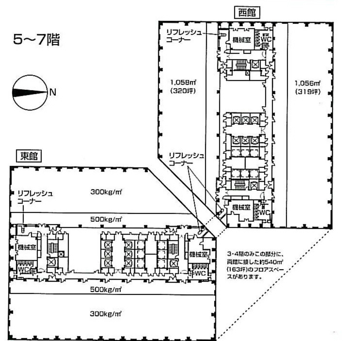 fresh/building/J00100385287_18