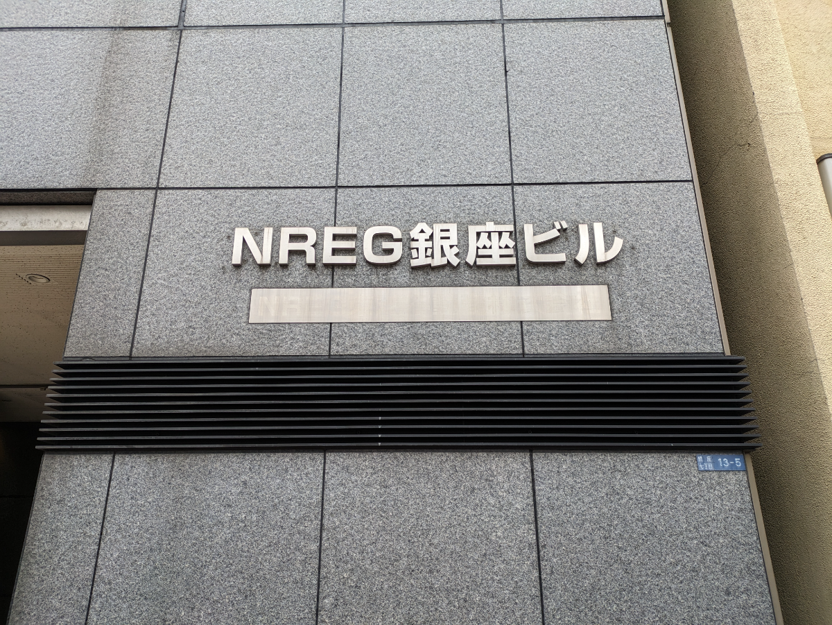 fresh/building/J00100385289_10