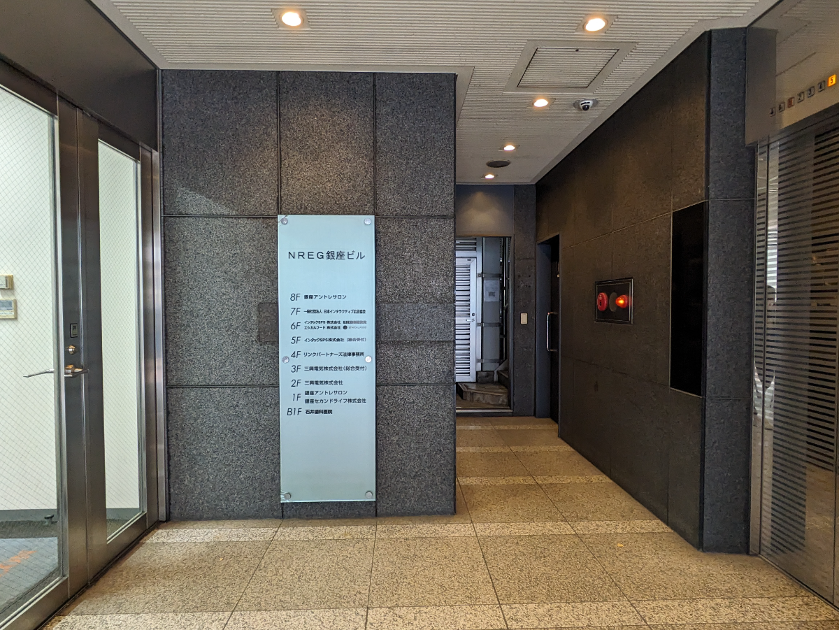 fresh/building/J00100385289_12