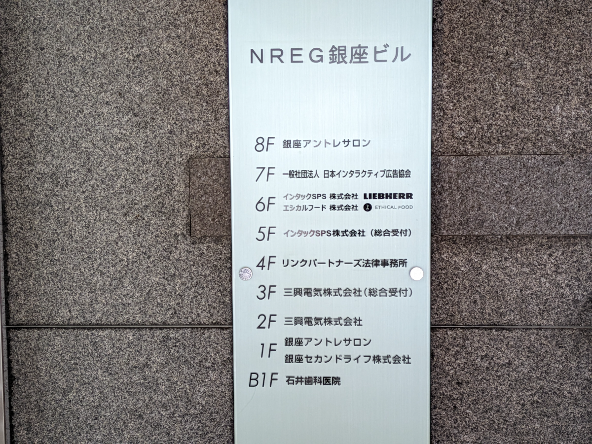 fresh/building/J00100385289_67