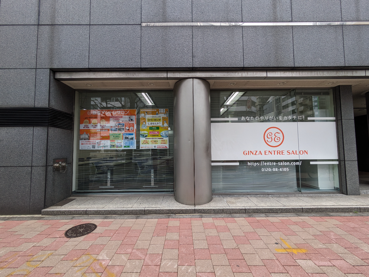 fresh/building/J00100385289_9