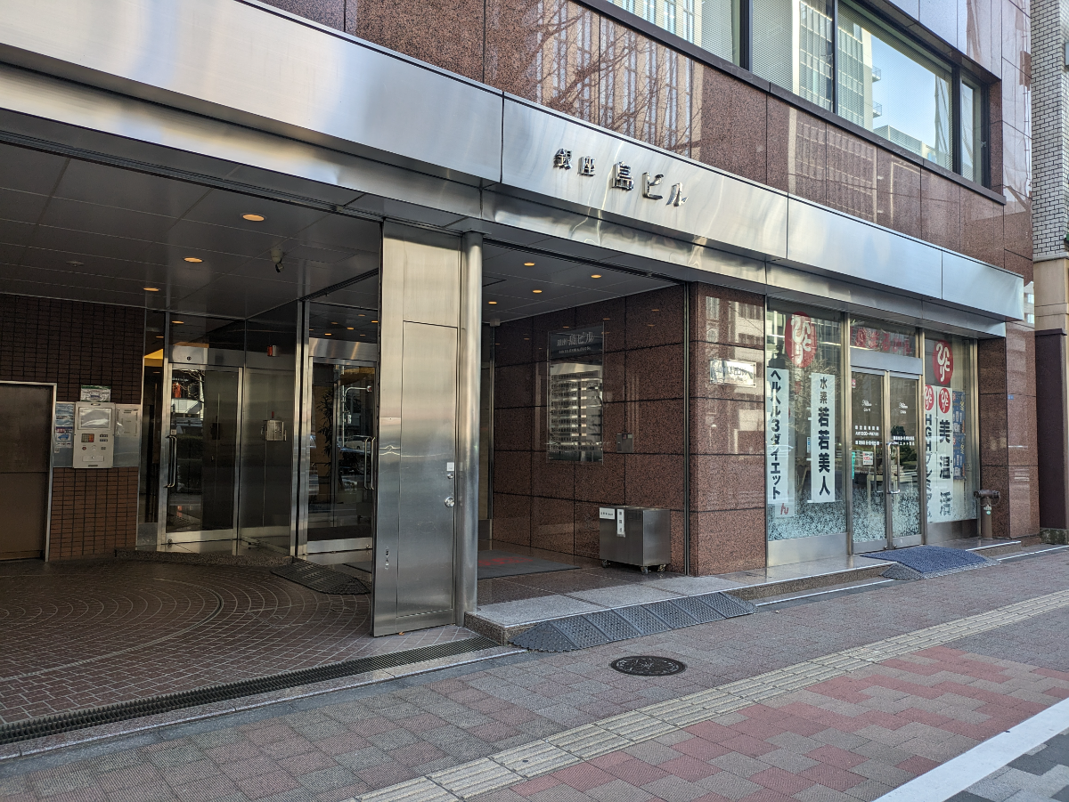 fresh/building/J00100385290_11