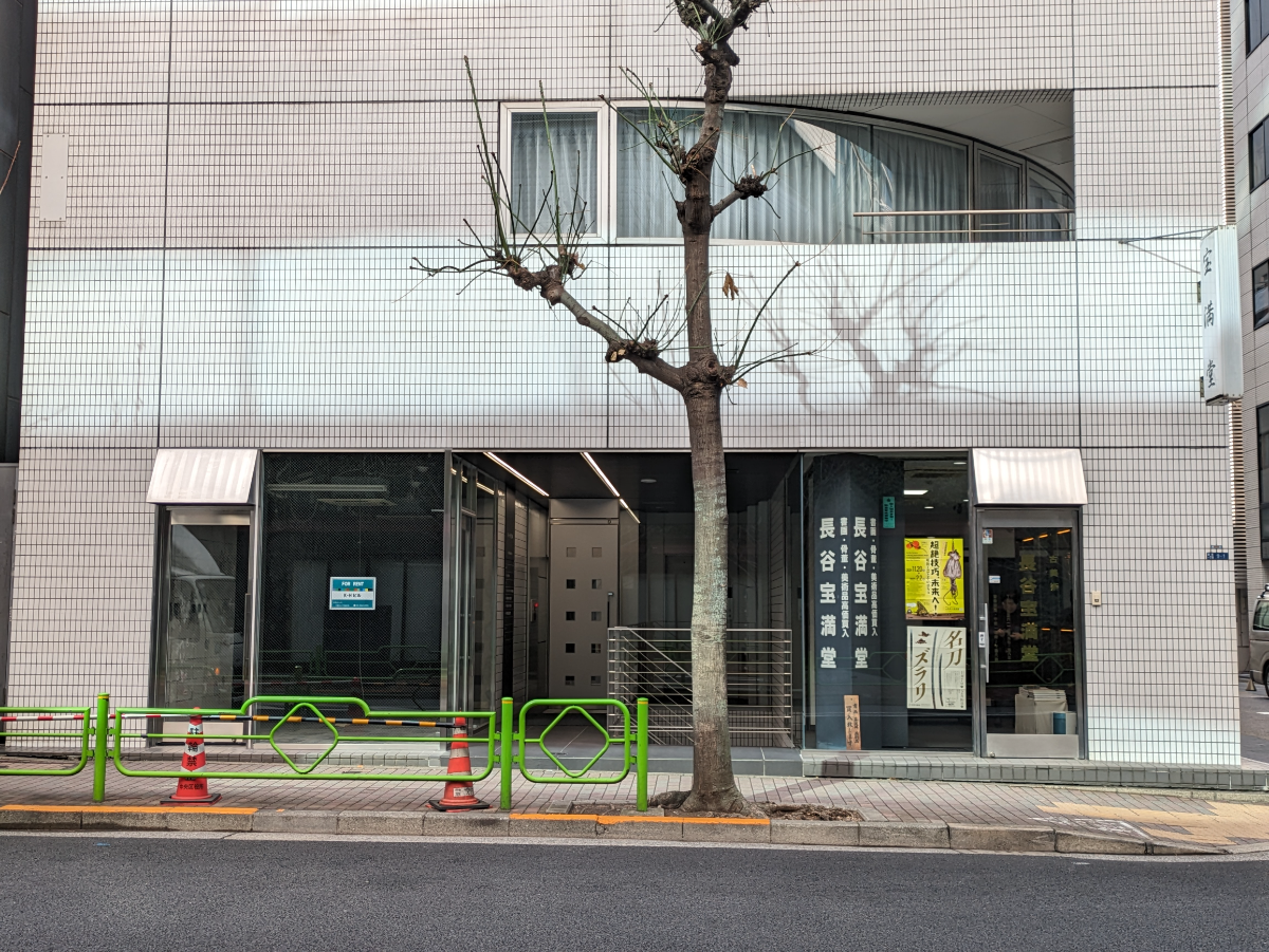 fresh/building/J00100385294_10