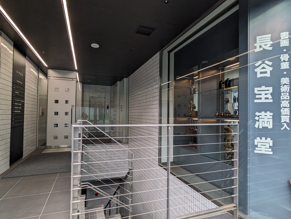 fresh/building/J00100385294_5