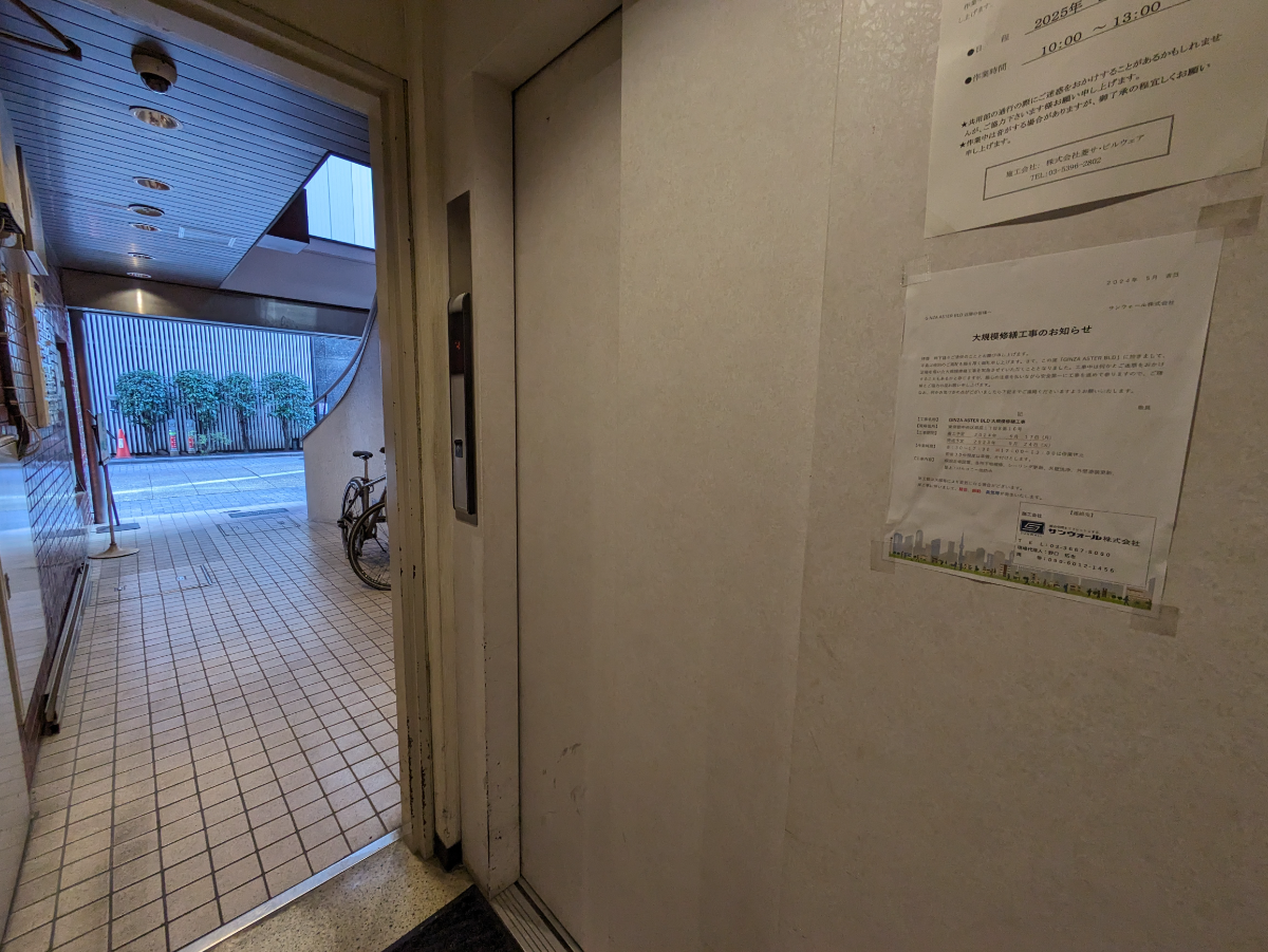 fresh/building/J00100385297_10