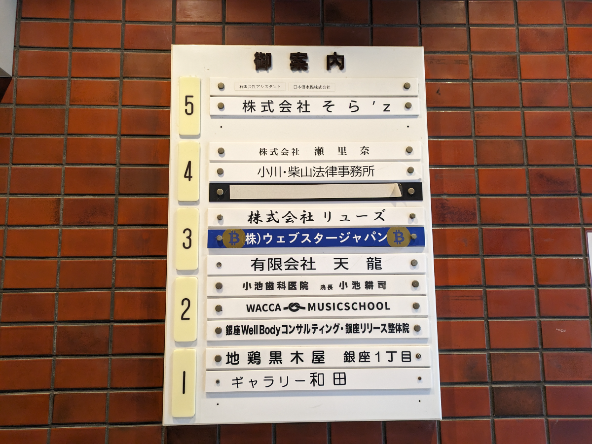 fresh/building/J00100385297_67