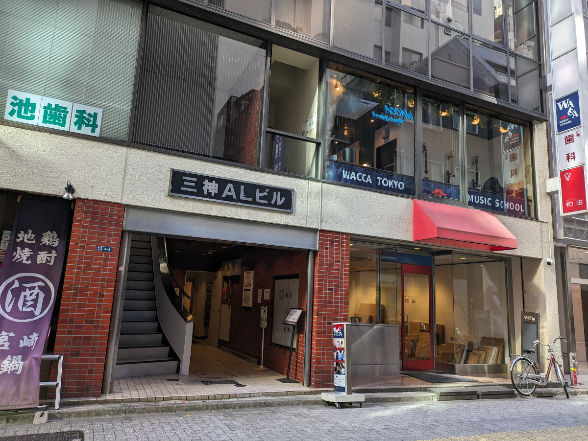 fresh/building/J00100385297_8