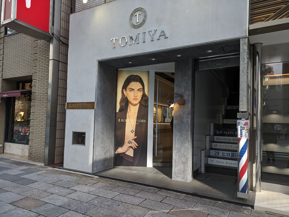 fresh/building/J00100385299_3