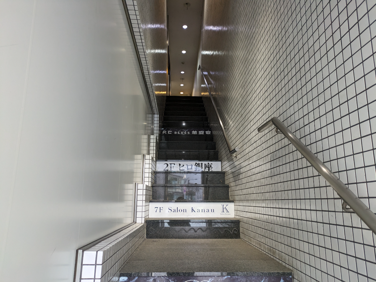 fresh/building/J00100385299_5