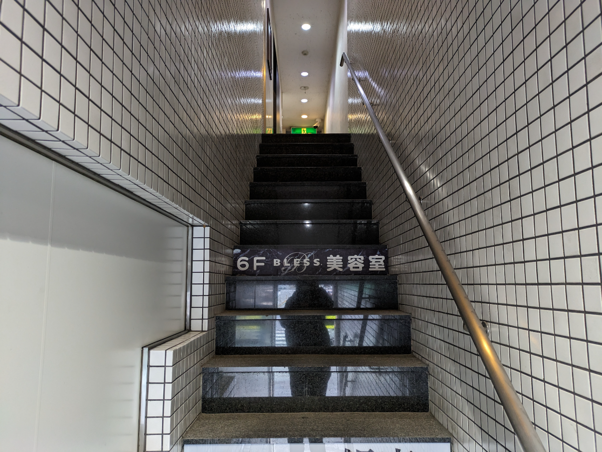 fresh/building/J00100385299_6