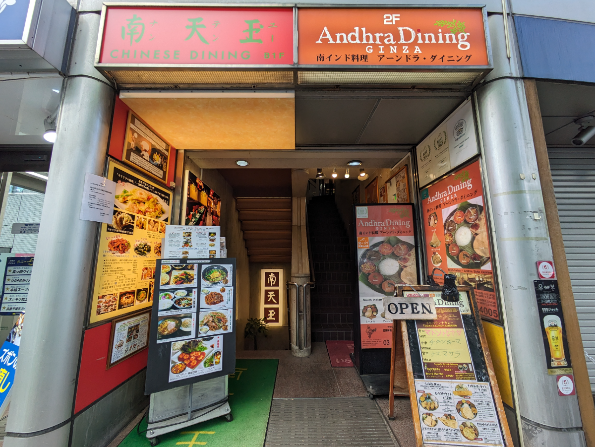 fresh/building/J00100385300_13